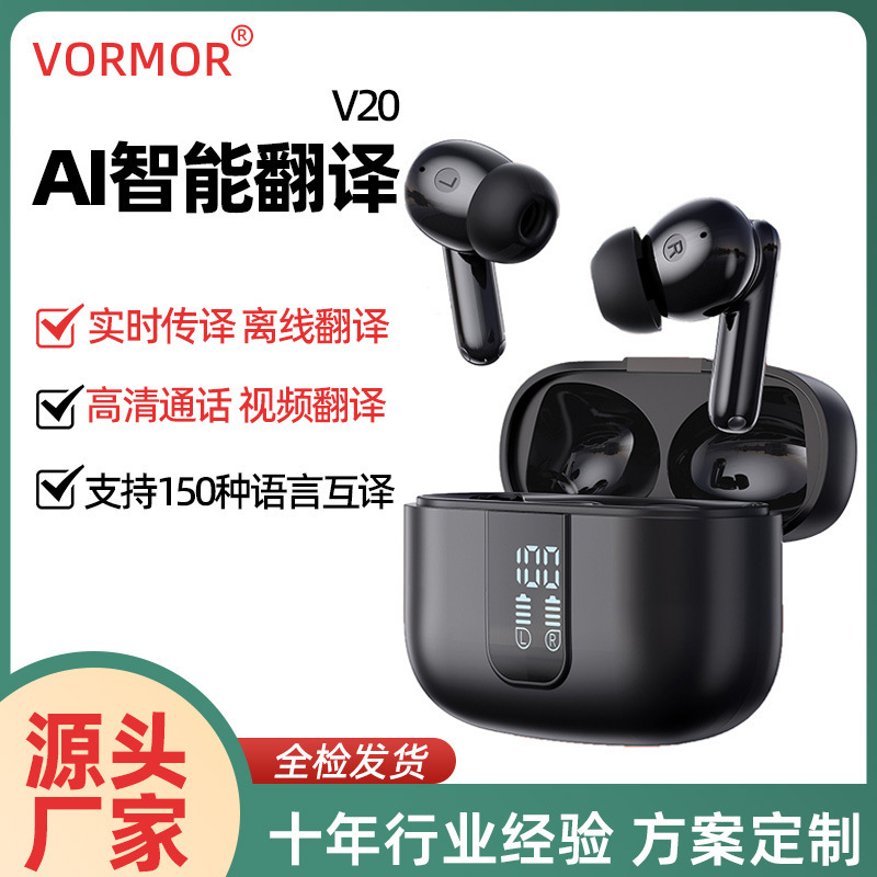 VORMOR Smart V20 Bluetooth Headset Real Time Translator Noise Reduction Video Call Simultaneous Interpretation Translation Headset