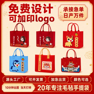 �W�t���ֶYë�ְ�����������M������ُ����������ܚq�Yӡlogo