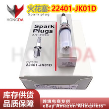 22401-JK01D �������ղ�ҿ�����FXE24HR11
