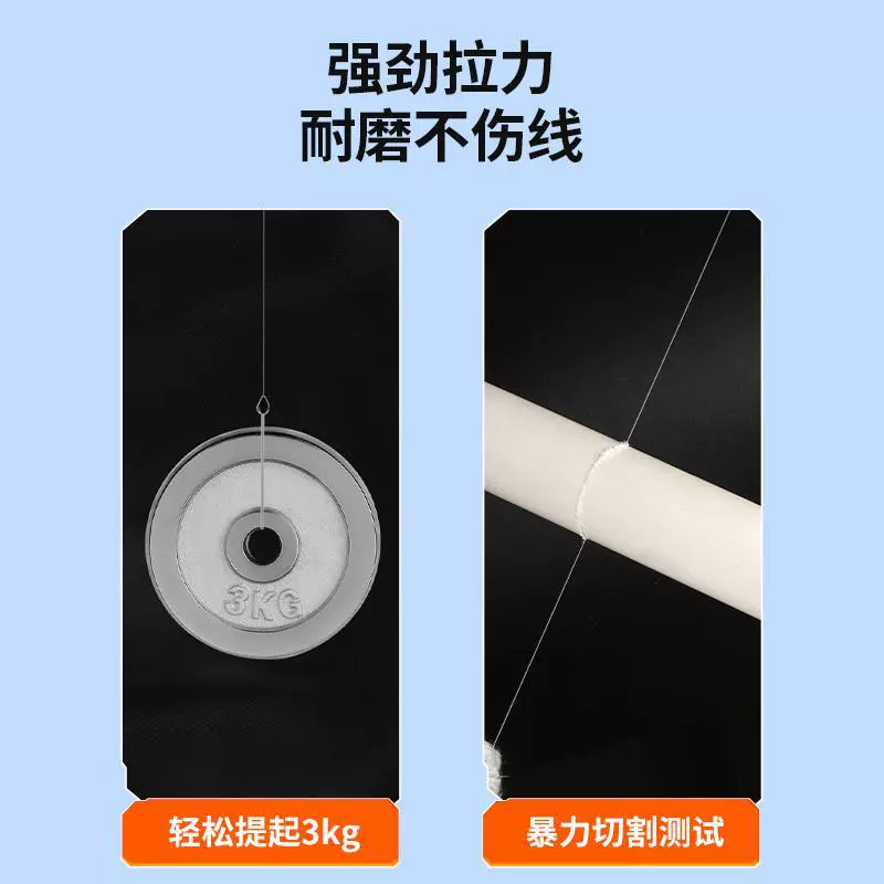 Jinhaixi crucian carp hook is tied with sub-threads, double hooks, finished short sub-threads with thornless white strips and raised mouth for wild fishing to prevent entanglement