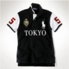 Tokyo Black