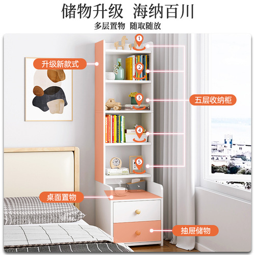 Bedside table simple modern bedroom elevated ins style multifunctional bedside cabinet small storage simple storage rack