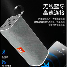 跨境电商热销蓝牙音箱E330TB户外便携式插卡音响双大音量喇叭特价