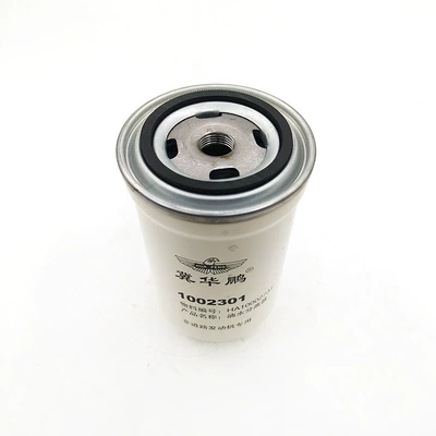 1002301 Oil-Water Separation Diesel filter