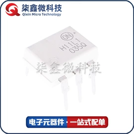 集成电路;N沟道;陶瓷电容器