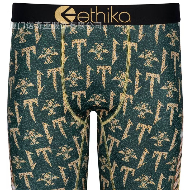 1161 European and American Cross-Border Men's Trendyy Underwear Printing Four-Needle Six-Thread Jacquard Multi-Color