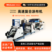 ȫ�Ԅӻ��|��ș�T���C�o�����ͺϟ����z�T���C�T�Ϗ;�����һ�w�C