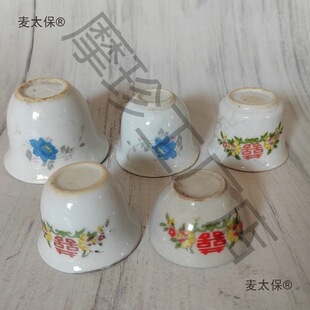 ���f�ώ�� 70-80���� �״�С���� ţ���� �׾Ʊ� �����ֳ�������