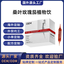 ���⹤�Sɣ�~õ����ֲ�����羳�����Ʒ�ڷ�ҺOEM�N�ƴ��ӹ�