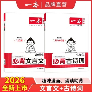 26һ���°�С�W���ر���Ԋ�~75+80��������120ƪ������ӛͨ�ð�