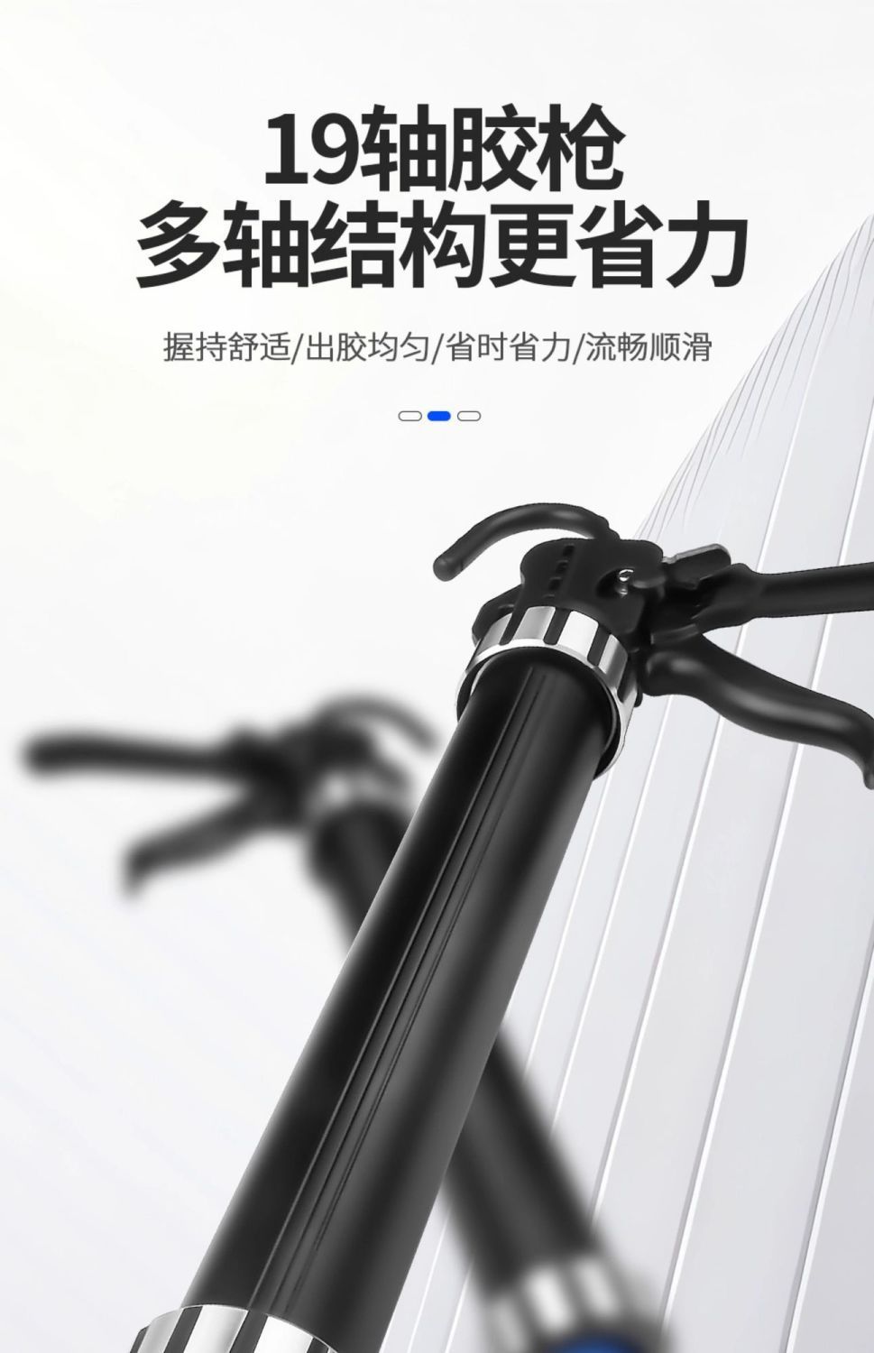 Glass Glue Gun with Automatic Glue Cutting, Labor-Saving Structure, Specialized for Structural Adhesive, Nineteen Bearings, for Decoration, Sealing, Applying Glue, Beauty Glue, Soft Glue