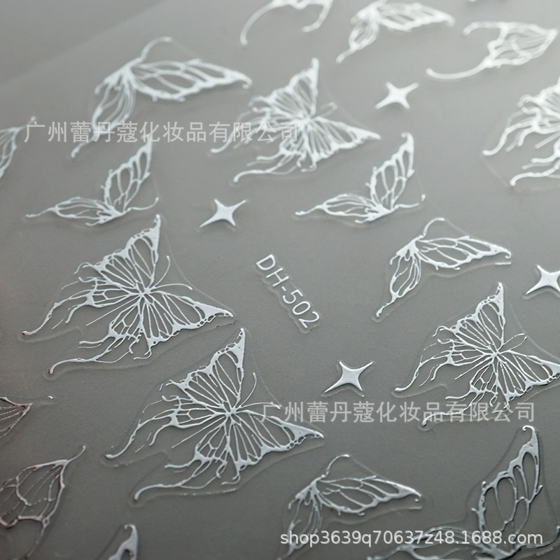赤い金の透かし彫りの手描きの液体の蝶の爪は紙のネットの赤い金の透かし彫りの白黒の金銀のレーザーの極光のステッカーを貼ります。|undefined