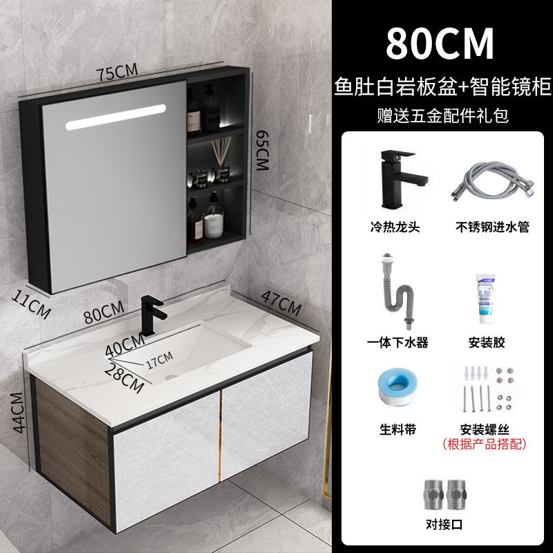 Engrosamiento de aluminio del espacio gabinete de baño fábrica al por mayor gabinete de baño espejo inteligente lavabo Placa de roca lavabo gabinete