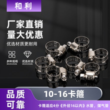 ���P䓈@ˇˮ�ܾW��ú��ܿ���10-16������������4�ֿ��ӱ����܊A