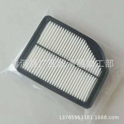 car filter accessories – Air filter