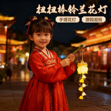 铃兰花灯拍照神器装饰氛围拍照道具商场幼儿园灯笼发光古风汉服