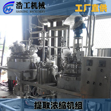 ���a��ș����ͻ�����ȡ��s�C�M ��ș��ȡ���a����Ч