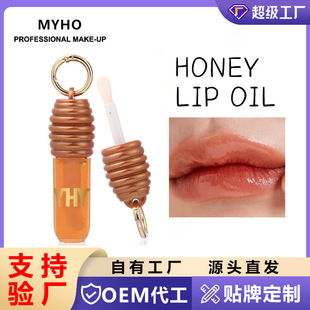 MYHO�¿���۴��۴��� �������A�����̝���耳׿ۿɒ�����ུ�