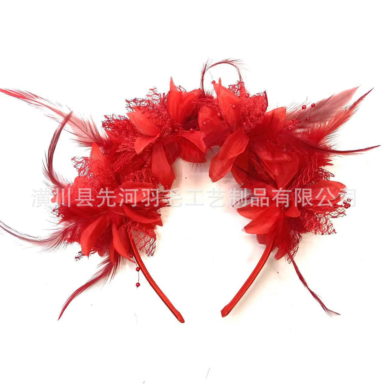 레드 (4 개의 꽃)