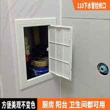 ABS�z�޿��а�ʽ�z��ڵ���컨�z���T�w��S�޿������b��w�Ӻ�