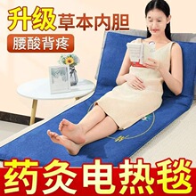 q늟̺Ĵ|ȫļøߙnӟᰬ