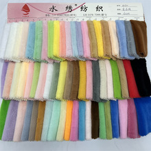 �¿�F؛5ë��Ʒ�q 5mm����ˮ���q�� ���ܶ��ýq���b��߽q������