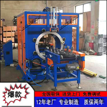 ����ĸ���p�@���b�C ĸ�����p�@�C ˮƽ�p�@����C