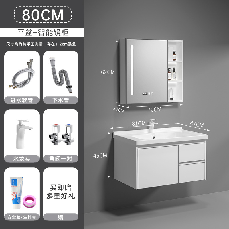 Gabinete de baño de aluminio del espacio combinación lavabo de baño integrado cerámica Placa de roca