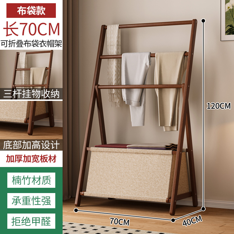 Percha de ropa colgante plegable en el piso del dormitorio para colocar ropa al lado de la cama, artefacto mágico, estante de acabado, percha de ropa doméstica simple image 21