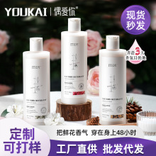 ż���㾫�����ϴ��ԭҺ500g�������\��Ч���12���������坍����