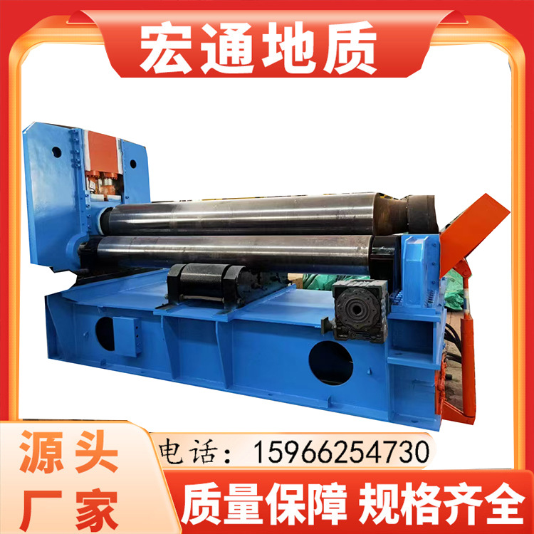 华鲁锻压产32*2500液压水平下调卷板机 金属不锈钢 半自动卷板机