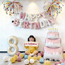 ��6�q��Ů�����՚����ò�ˇ���տ옷��ĸ��������Ɍ������b�