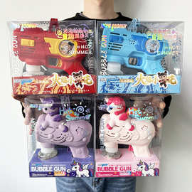 电玩城礼品儿童玩具手持卡通泡泡枪那吒嗷丙全自动泡泡机玩具批发