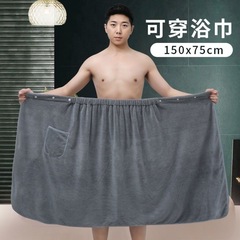 高級なバスタオルを着ることができる男性専用のタオルは綿綿綿綿綿綿綿綿綿綿綿綿綿綿綿綿綿綿綿綿綿綿綿綿綿綿綿綿綿綿綿綿綿綿綿綿綿綿綿綿綿綿綿綿綿綿綿綿綿綿綿綿綿綿綿綿綿綿綿綿綿綿綿綿綿綿綿綿綿綿綿綿綿綿綿綿綿綿綿綿綿綿綿綿綿綿