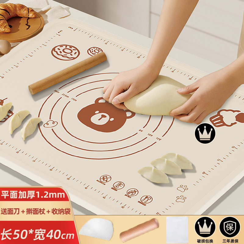 抗菌シリコンマット厚手の揉みマット家庭用まな板大サイズのキッチン焙煎と面食品級のめん類マット|undefined