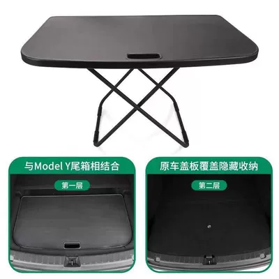car portable folding camping – Car table board
