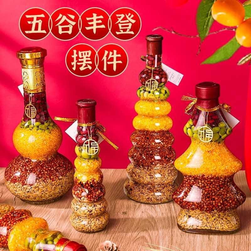 Wugu Feng Deng Xiaoxi nuevo hogar decoración artículos de decoración nueva casa grano se mueve en la ceremonia regalos adornos