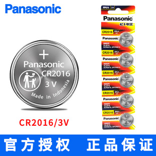 ����CR2016CH/5B�~��늳�3V�m����܇耳��b������ӳ��ֱ����I��