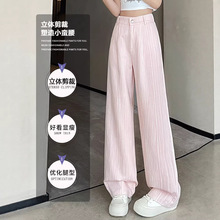 �ļ��¿�С������ţ�п�Ů���������������аٴ�ֱͲ����ŮA10540