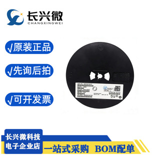 NCS2200SN1T1G ON��ɭ�� 늉����^��IC  ���bSOT-23-5 ���Ա��^��