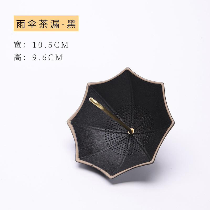 クリエイティブ青と白の傘茶漏れ茶フィルターセラミック茶フィルター茶道アクセサリー茶テーブル茶テーブル装飾装飾品|undefined