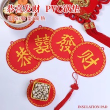 ��������|ܛ�z�����C�|�����|���ñ��|偉|��|�P�|����ϴ�|���C