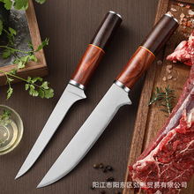 三合钢刀具猪肉刀分割刀肉档杀猪牛羊尖刀锋利割肉剔骨专用屠宰刀