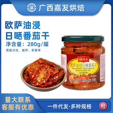 ������M�ښW�_�ͽ��Օ��Ѹ�280g ���������������_��������