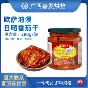 ������M�ښW�_�ͽ��Օ��Ѹ�280g ���������������_��������