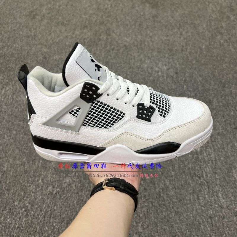 Putian Shoes High-End Version Aj4 Black Cat Midnight Blue White Cement White Red Nike Official Jordan 4 Men's and Women's Basketball Shoes Cross-Border Putian Shoes High-End Version Aj4 Black Cat Midnight Blue White Cement White Red Nike Official Jordan 4 Men's and Women's Basketball Shoes Cross-Border