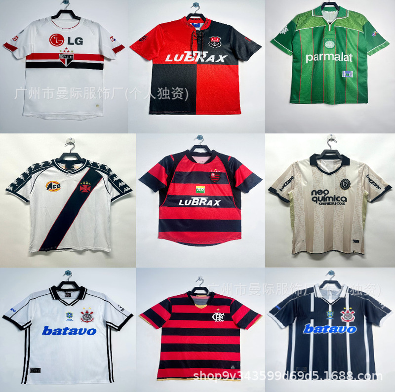 Retro Brazilian League Flamengo São Paulo Corinthians Vasco Da Gama Palmeiras Football Jerseys Retro Brazilian League Flamengo São Paulo Corinthians Vasco Da Gama Palmeiras Football Jerseys