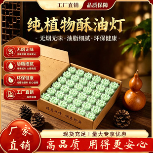 ɏ�����͟�100���L�����������ǰ��������Ϟ�T���ßo���oζ�S��
