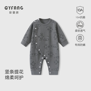 �����냺�·������ތ����B�w�����b�L���������＾���������
