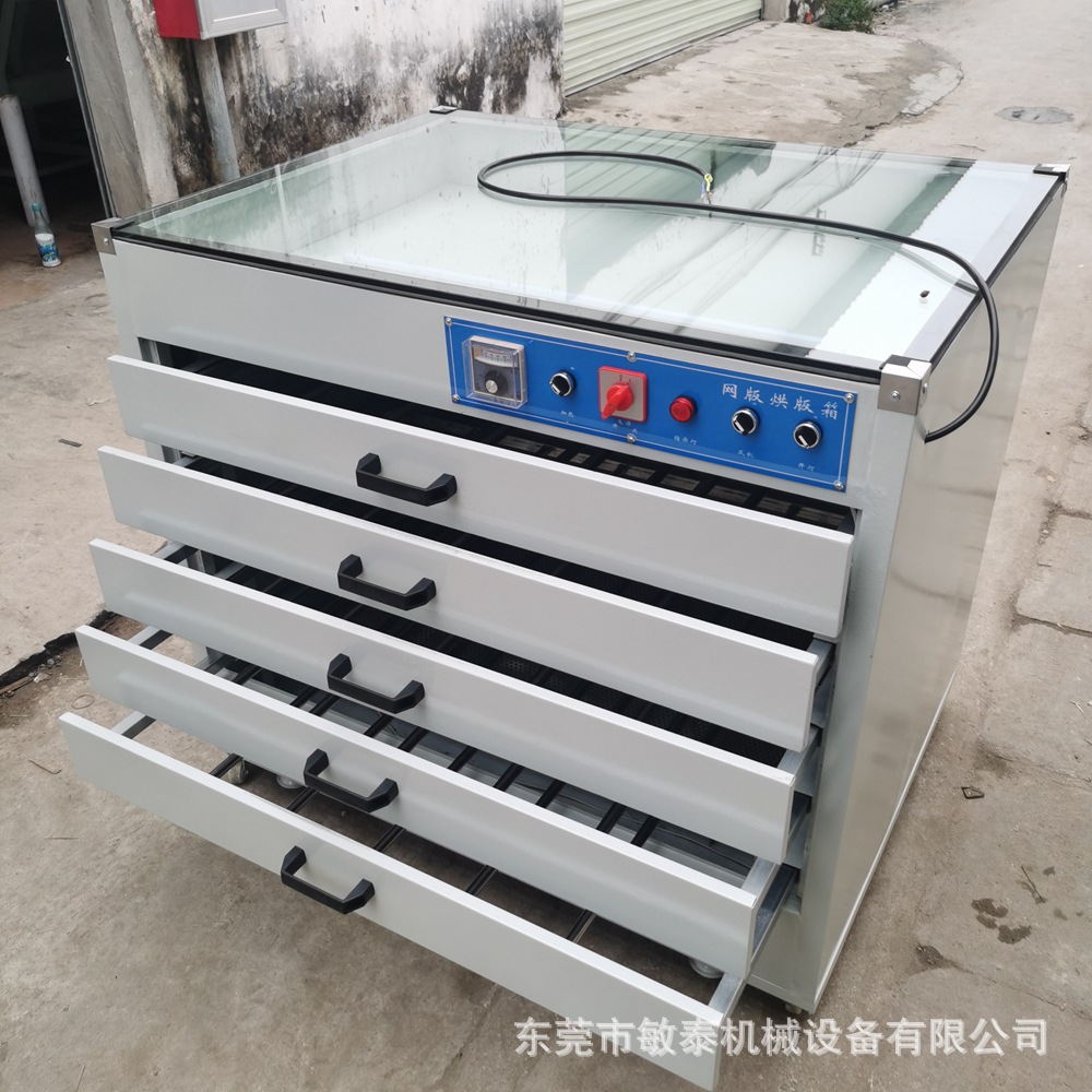 1142475a56da32a50c77f2e023087b